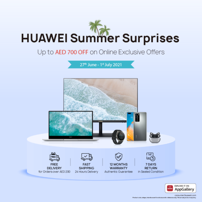 Huawei Summer Surprises announces in the UAE on Huawei MateBook D14