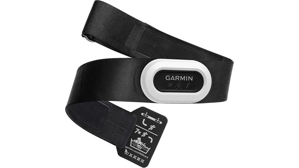 advanced heart rate monitor