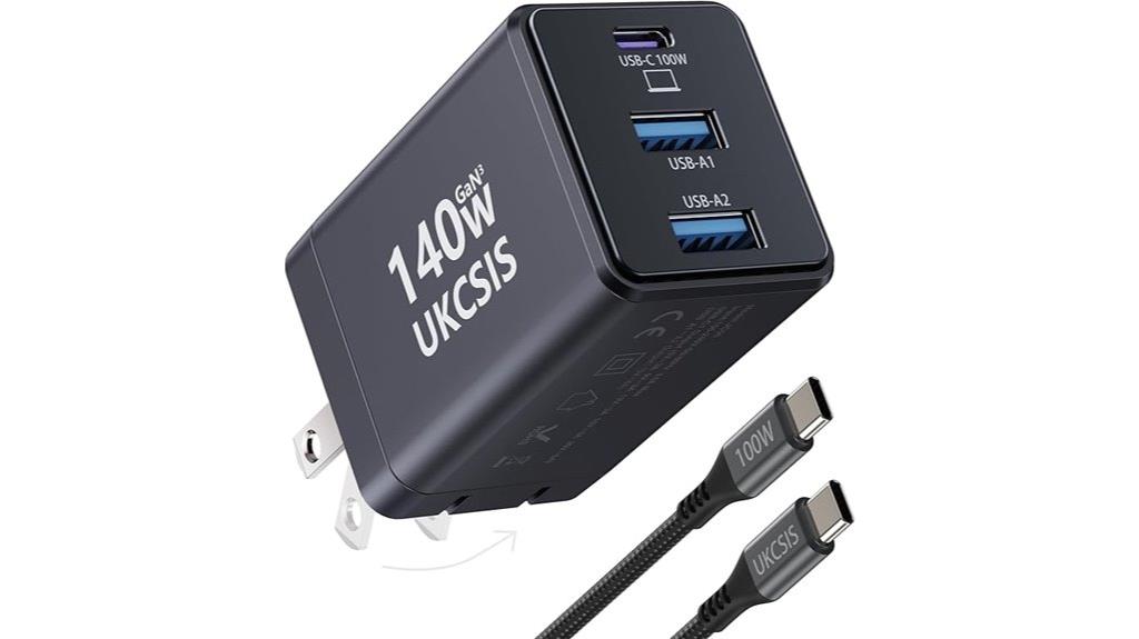 compact foldable gan charger