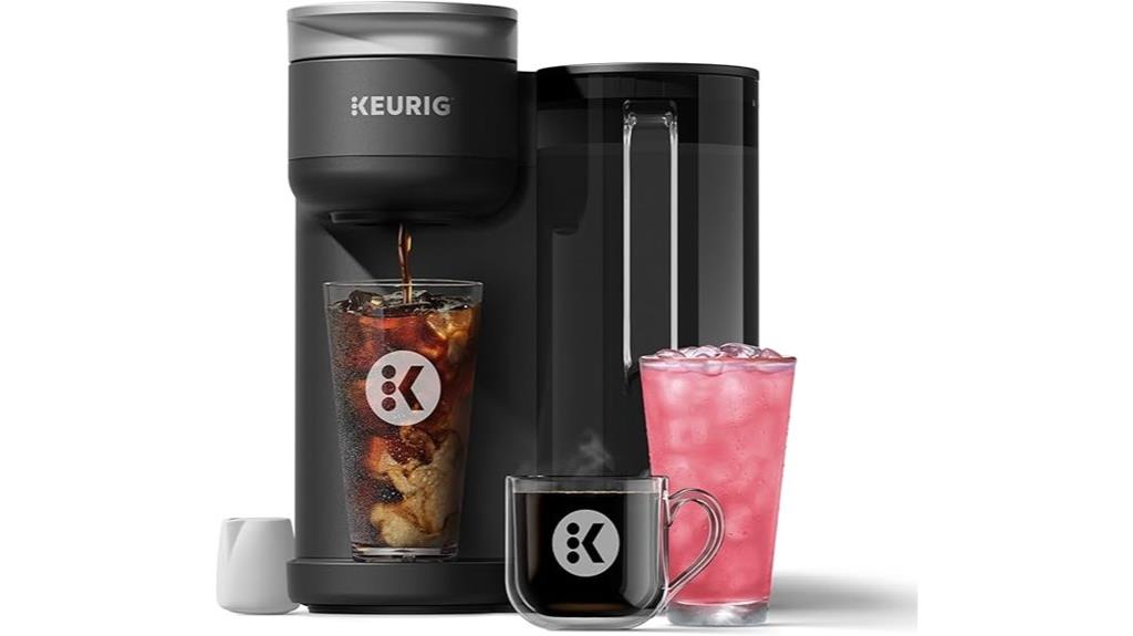 keurig k brew chill features