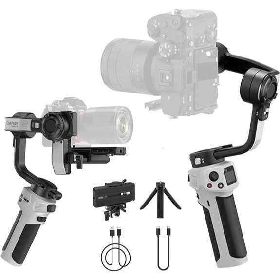 compact professional camera stabilizer