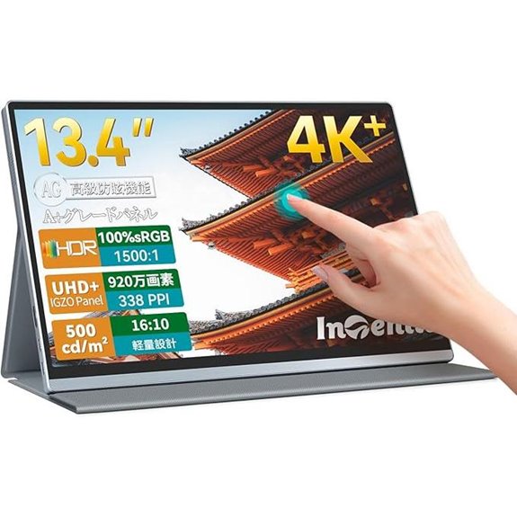 Intehill 4K 13.4 Touchscreen Portable Monitor