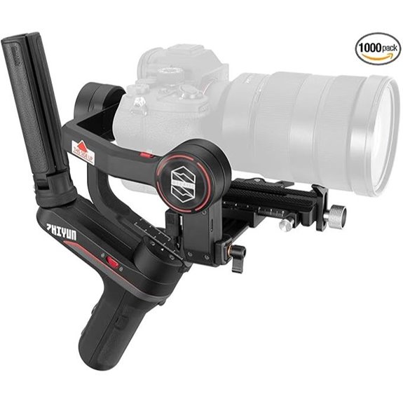 zhiyun weebill s gimbal