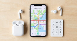 A Voxel Tokyo In Real Japan Time – Ride The Yamanote Line And Study Japanese